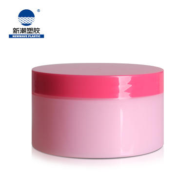 Hot Sale Empty Large Cosmetic Cream Hair Gel Container Plastic Jar 250ml