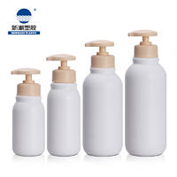 160ml 260ml 350ml 500ml Plastic Cream Bottle Skin Care Cosmetics Baby Packaging